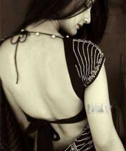 Vimal
